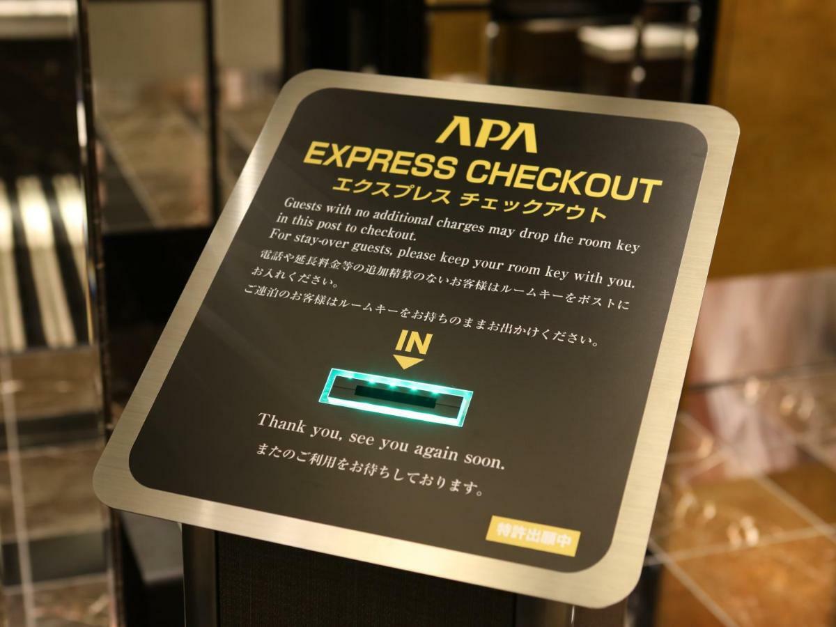 Apa Hotel Keisei Ueno Ekimae Tokyo Eksteriør bilde